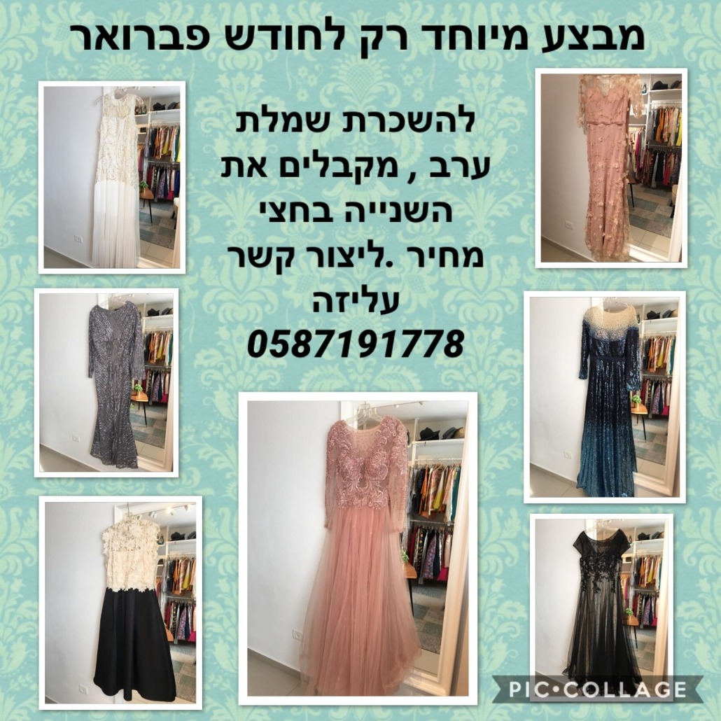 35254B17-1C47-4D69-8C9E-01CB837AA874