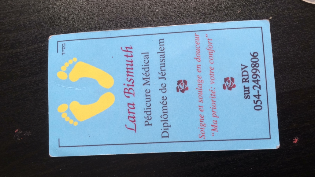 690DEEB8-2573-46D9-92A4-7F8DF8BC4663