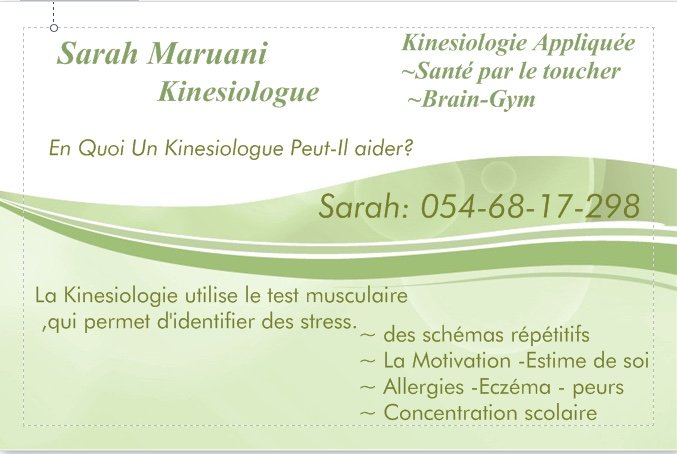 CA1F68C1-CAAD-4138-B351-33DC46DD99CD