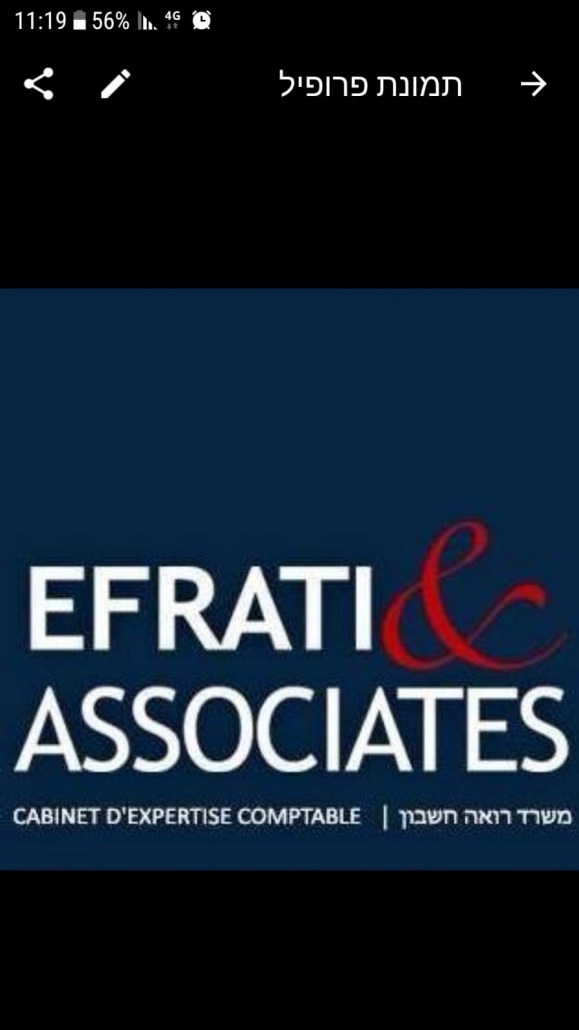 WhatsApp-Image-2019-04-29-at-16.27.25