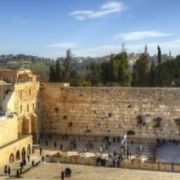 jerusalem networking